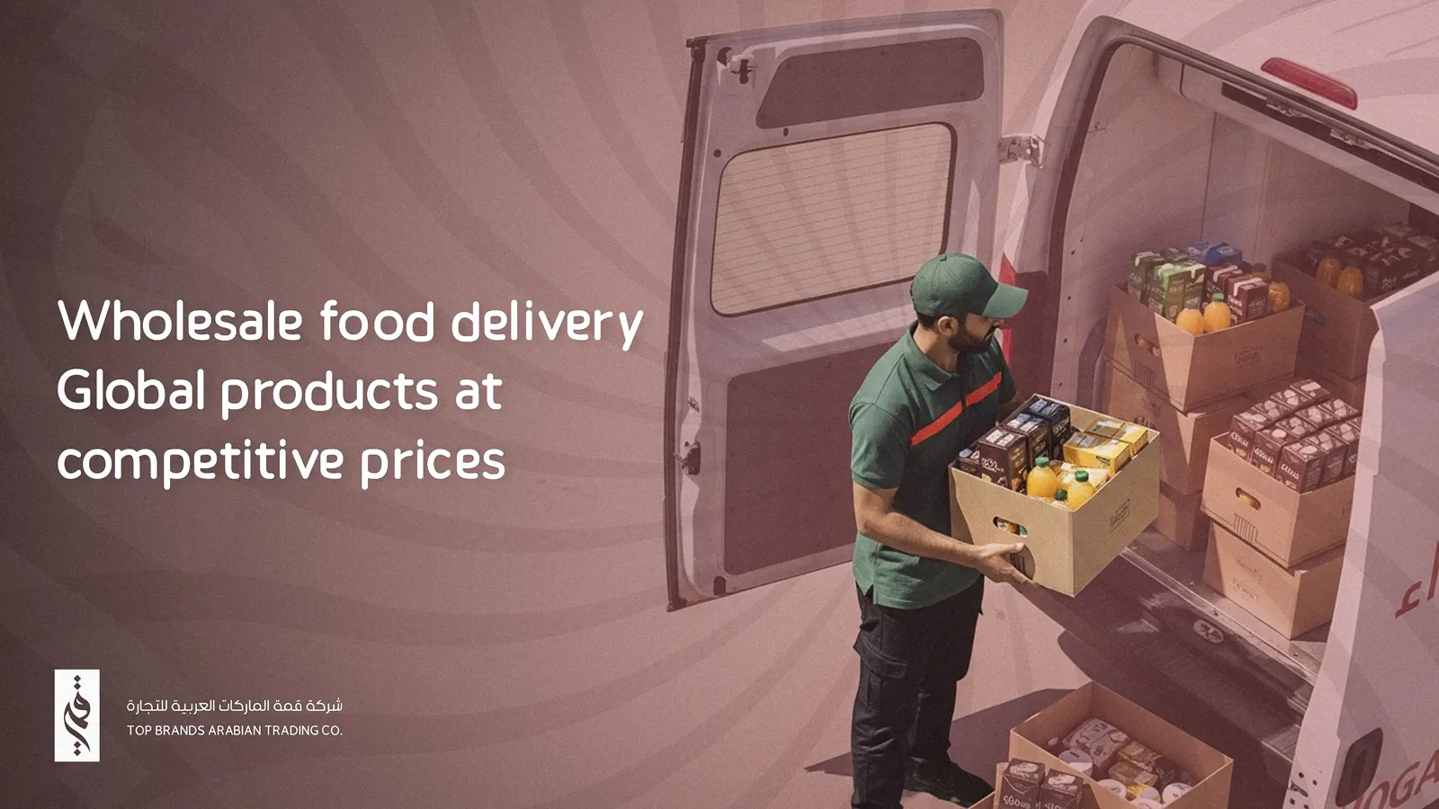 Wholesale food delivery 